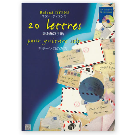 dyens--20-lettres