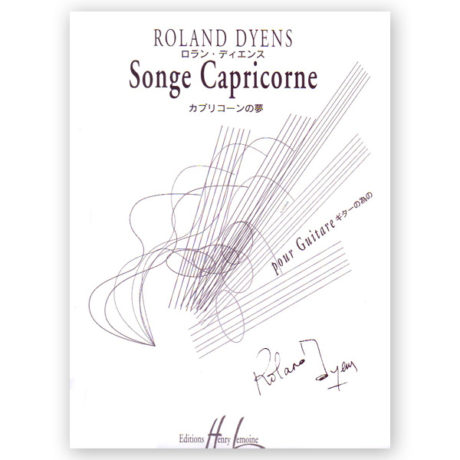 Dyens, Roland. Songe Capricorne