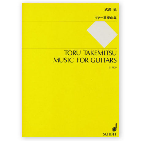 takemitsu-music-for-guitars