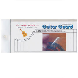 OH-15 Guitar Guard