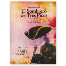 falla-sombrero-de-tres-picos-kitabayashi