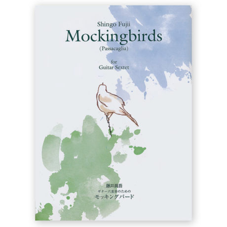 mockingbirds-fujii-