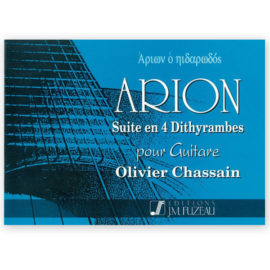 arion-chassain