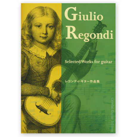 regondi-selected-works-ojiri