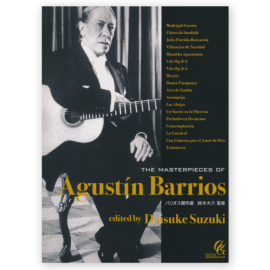 barrios-suzuki