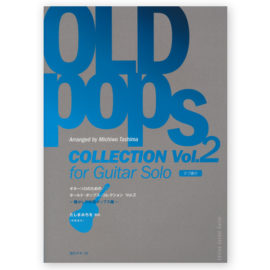 old-pops-vol-2-tashima