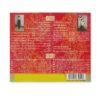 Solo Compás Soleá por Bulerías 2CD. Amaya & Campallo - Image 2