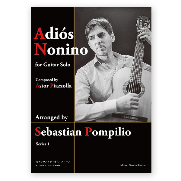 sheetmusic-piazzolla-adios-nonino-pompilio