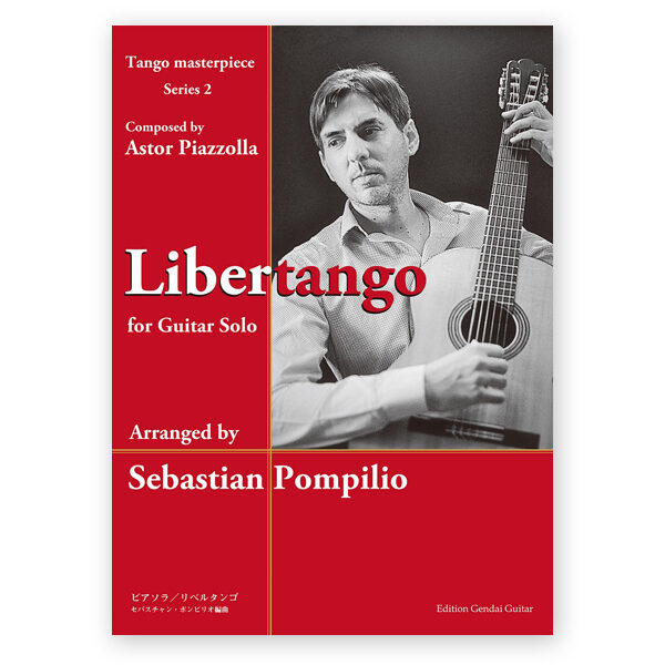 sheetmusic-piazzolla-libertango-pompilio