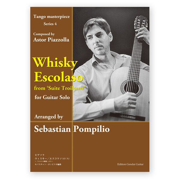 sheetmusic-piazzolla-whisky-escolaso-pompilio